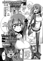 I'm Under Her Control, Control, Control! [Akai Mato] [Original] Thumbnail Page 01