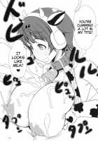 Kinoko Power 13 / キノコパワー13 [Fuyube Rion] [The Idolmaster] Thumbnail Page 12