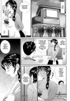 Maman Love 1 Chapter 9 / ママンラブ 1 [Manzou] [Original] Thumbnail Page 17