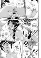 Maman Love 1 Chapter 9 / ママンラブ 1 [Manzou] [Original] Thumbnail Page 29