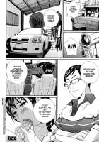 Maman Love 1 Chapter 9 / ママンラブ 1 [Manzou] [Original] Thumbnail Page 32