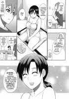 Sentiment #1-3 / センチメント #1-3 [Shunjou Shuusuke] [Original] Thumbnail Page 13