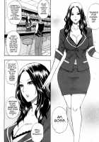 Sentiment #1-3 / センチメント #1-3 [Shunjou Shuusuke] [Original] Thumbnail Page 36