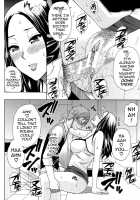 Sentiment #1-3 / センチメント #1-3 [Shunjou Shuusuke] [Original] Thumbnail Page 52