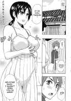 Sentiment #1-3 / センチメント #1-3 [Shunjou Shuusuke] [Original] Thumbnail Page 05