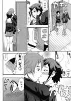 Sentiment #1-3 / センチメント #1-3 [Shunjou Shuusuke] [Original] Thumbnail Page 60