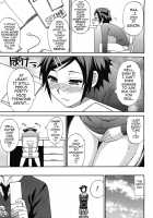 Sentiment #1-3 / センチメント #1-3 [Shunjou Shuusuke] [Original] Thumbnail Page 81