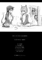 Monthly Ritsumio For Adults - Special Edition [Fukutarou Okeya] [K-On!] Thumbnail Page 49
