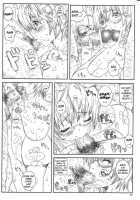 Kuusou Zikken Vol.8 / 空想実験 vol.8 [Munehito] [Hatsukoi Limited] Thumbnail Page 32