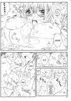 Kuusou Zikken Vol.8 / 空想実験 vol.8 [Munehito] [Hatsukoi Limited] Thumbnail Page 38