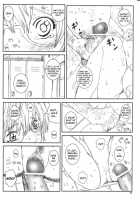 Kuusou Zikken Vol.8 / 空想実験 vol.8 [Munehito] [Hatsukoi Limited] Thumbnail Page 40