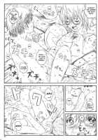 Kuusou Zikken Vol.8 / 空想実験 vol.8 [Munehito] [Hatsukoi Limited] Thumbnail Page 43