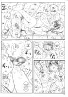 Kuusou Zikken Vol.8 / 空想実験 vol.8 [Munehito] [Hatsukoi Limited] Thumbnail Page 44