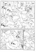 Kuusou Zikken Vol.8 / 空想実験 vol.8 [Munehito] [Hatsukoi Limited] Thumbnail Page 48