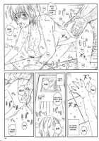 Kuusou Zikken Vol.8 / 空想実験 vol.8 [Munehito] [Hatsukoi Limited] Thumbnail Page 49