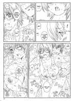Kuusou Zikken Vol.8 / 空想実験 vol.8 [Munehito] [Hatsukoi Limited] Thumbnail Page 53