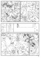 Kuusou Zikken Vol.8 / 空想実験 vol.8 [Munehito] [Hatsukoi Limited] Thumbnail Page 58