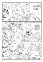 Kuusou Zikken Vol.8 / 空想実験 vol.8 [Munehito] [Hatsukoi Limited] Thumbnail Page 63