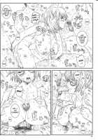 Kuusou Zikken Vol.8 / 空想実験 vol.8 [Munehito] [Hatsukoi Limited] Thumbnail Page 72