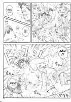 Kuusou Zikken Vol.8 / 空想実験 vol.8 [Munehito] [Hatsukoi Limited] Thumbnail Page 75