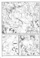 Kuusou Zikken Vol.8 / 空想実験 vol.8 [Munehito] [Hatsukoi Limited] Thumbnail Page 81