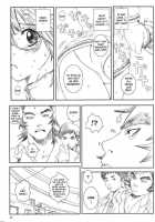 Kuusou Zikken Vol.8 / 空想実験 vol.8 [Munehito] [Hatsukoi Limited] Thumbnail Page 09