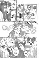 Library Lovers [Gengorou] [Touhou Project] Thumbnail Page 10