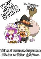 Library Lovers [Gengorou] [Touhou Project] Thumbnail Page 22