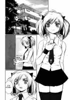 I'M Going To Punish You [Ura Keiji] [Original] Thumbnail Page 02