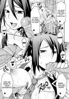 Off Limit [Touno Itsuki] [Original] Thumbnail Page 17