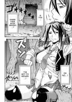 Off Limit [Touno Itsuki] [Original] Thumbnail Page 04