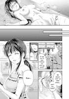 The Obedient Wife's Afternoon [Hanafuda Sakurano] [Original] Thumbnail Page 19