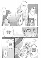 Egoist Box / Egoist box [Sekihara Kaina] [Vocaloid] Thumbnail Page 15