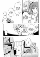 Egoist Box / Egoist box [Sekihara Kaina] [Vocaloid] Thumbnail Page 16