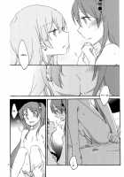 Egoist Box / Egoist box [Sekihara Kaina] [Vocaloid] Thumbnail Page 29