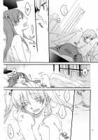 Egoist Box / Egoist box [Sekihara Kaina] [Vocaloid] Thumbnail Page 40