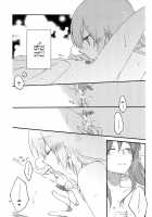 Egoist Box / Egoist box [Sekihara Kaina] [Vocaloid] Thumbnail Page 41