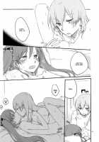 Egoist Box / Egoist box [Sekihara Kaina] [Vocaloid] Thumbnail Page 44
