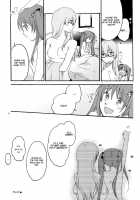 Egoist Box / Egoist box [Sekihara Kaina] [Vocaloid] Thumbnail Page 49