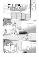 Egoist Box / Egoist box [Sekihara Kaina] [Vocaloid] Thumbnail Page 04