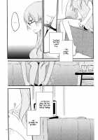 Egoist Box / Egoist box [Sekihara Kaina] [Vocaloid] Thumbnail Page 53