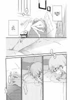 Egoist Box / Egoist box [Sekihara Kaina] [Vocaloid] Thumbnail Page 55