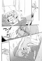 Egoist Box / Egoist box [Sekihara Kaina] [Vocaloid] Thumbnail Page 56