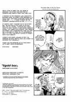 Egoist Box / Egoist box [Sekihara Kaina] [Vocaloid] Thumbnail Page 59