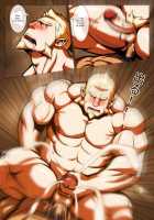 My Brave Lover 2 [Zelo Lee] [Original] Thumbnail Page 17