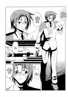 Super Hayate Beam / スーパーハヤテビーム [Kikuchi Tsutomu] [Mahou Shoujo Lyrical Nanoha] Thumbnail Page 10