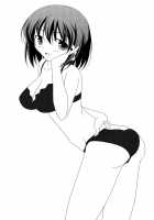 Super Hayate Beam / スーパーハヤテビーム [Kikuchi Tsutomu] [Mahou Shoujo Lyrical Nanoha] Thumbnail Page 31