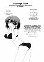Super Hayate Beam / スーパーハヤテビーム [Kikuchi Tsutomu] [Mahou Shoujo Lyrical Nanoha] Thumbnail Page 33