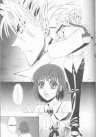 GATTEN! [Shidako] [Eyeshield 21] Thumbnail Page 21