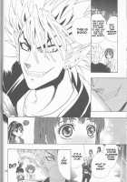 GATTEN! [Shidako] [Eyeshield 21] Thumbnail Page 26